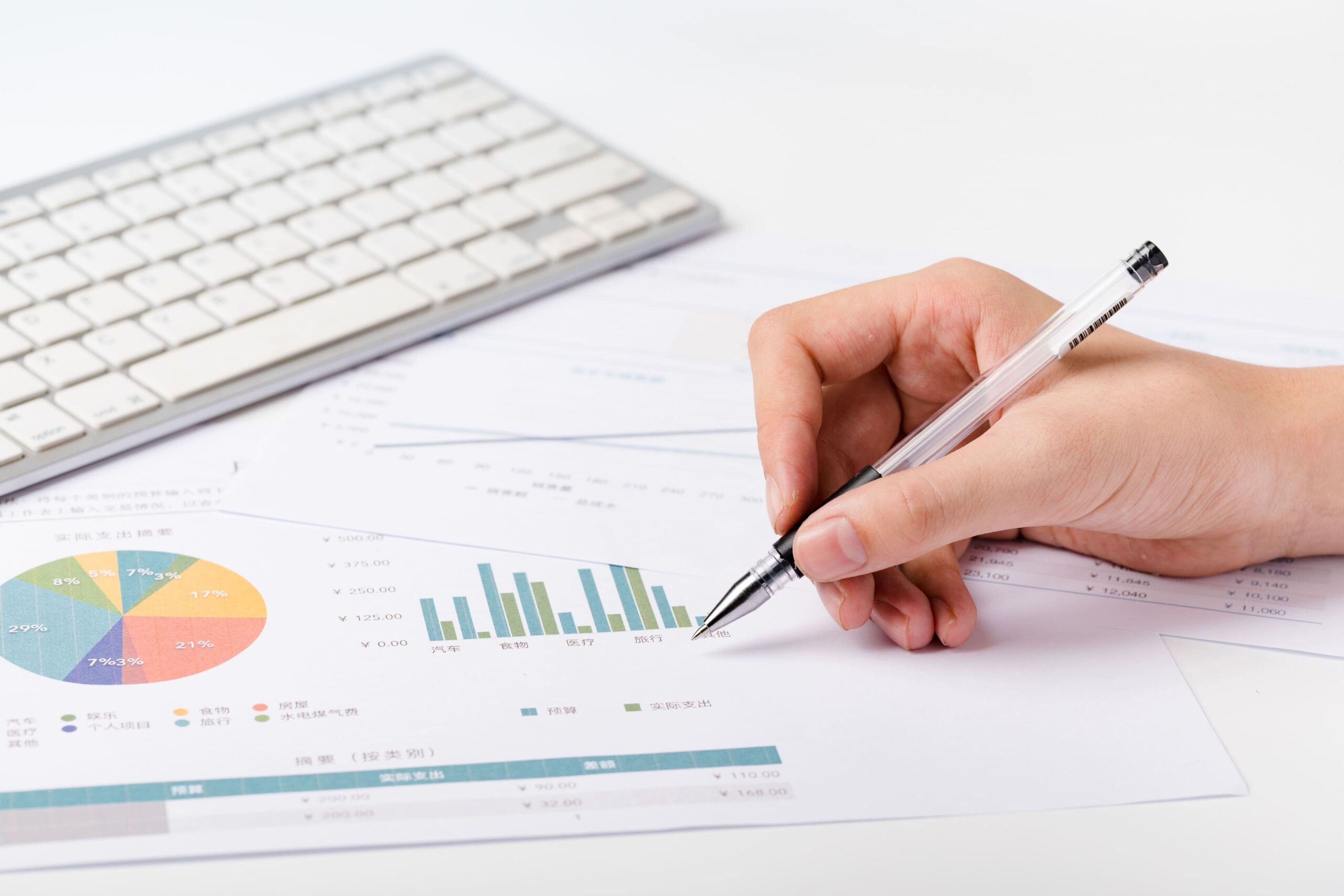 理财与税务规划的新时代：如何应对不断变化的财税政策？